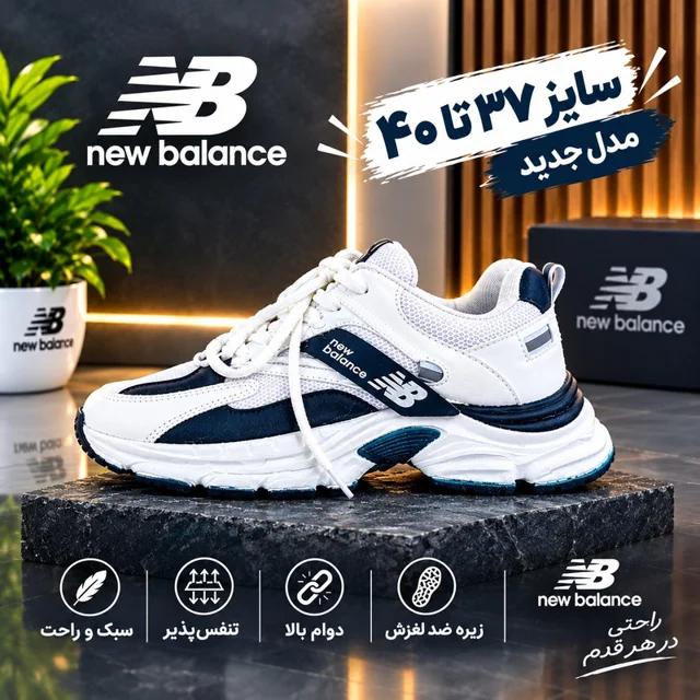 کفش اسپرت دخترانه مدل P333 102562803