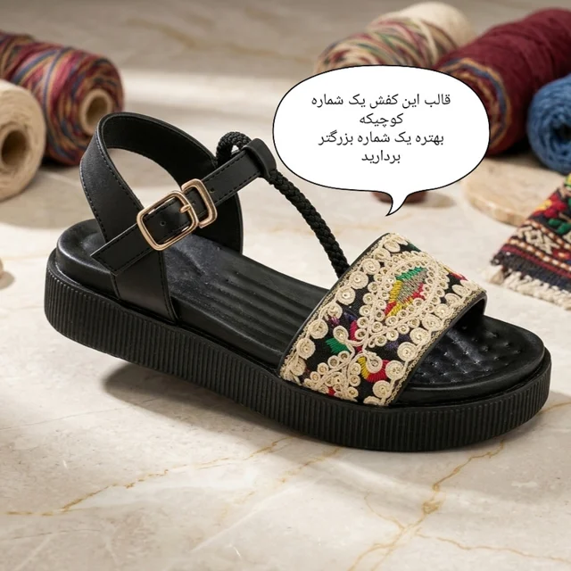 صندل زنانه مدل 5050 101773718