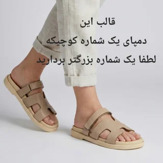 صندل تخت زنانه چرم مصنوعی مدل P15 101773825