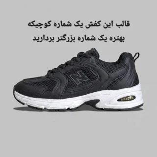 کفش راحتی مردانه مدل P12 101951316